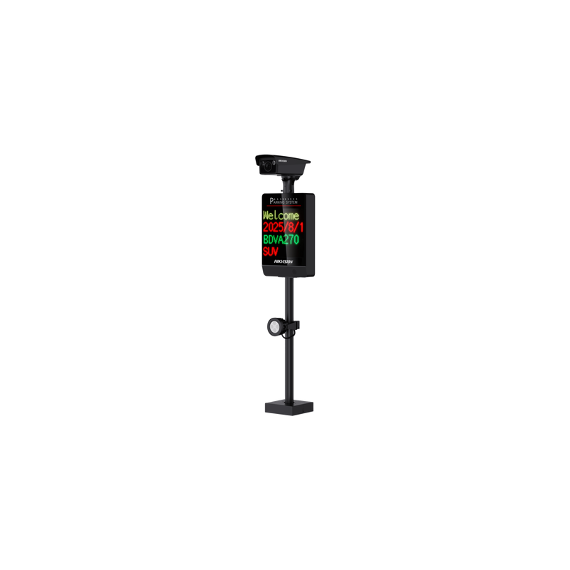Cámara ANPR IP / 4 Megapixel / Resolución 2688×1520 / LED P4 64×64 Integrado / Luz Complementaria 20 m (65.6 ft) / Lente Motorizado 2.8-12 mm / WDR 140 dB