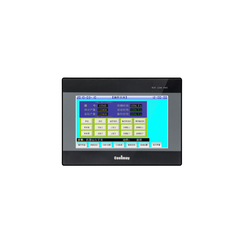 HMI PLC All-in-One MX3G-70C-48MRT / Pantalla Táctil 7 Pulgadas 800x480 píxeles / 24 Entradas Digitales / 24 Salidas Digitales (12 Relay + 12 Transistor) / 5 Entradas Analógicas (2x0-10V + 2x0-20mA + 1xNTC10K) / 2 Salidas Analóg
