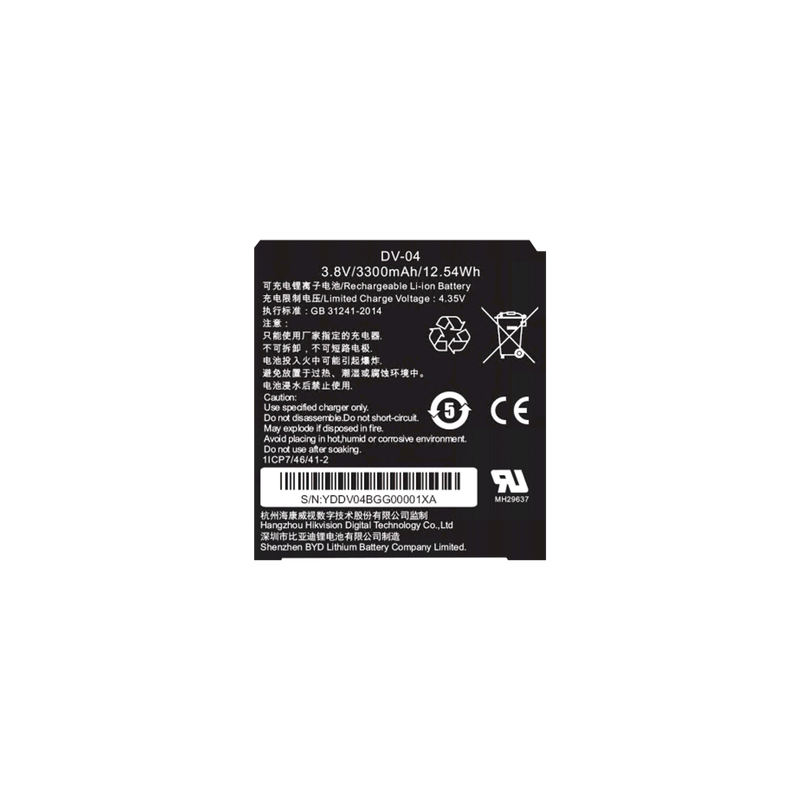 Batería para Cámara DS-MH2211 HIKVISION - Repuesto Original | Precio México - Envío Inmediato | LM Soluciones