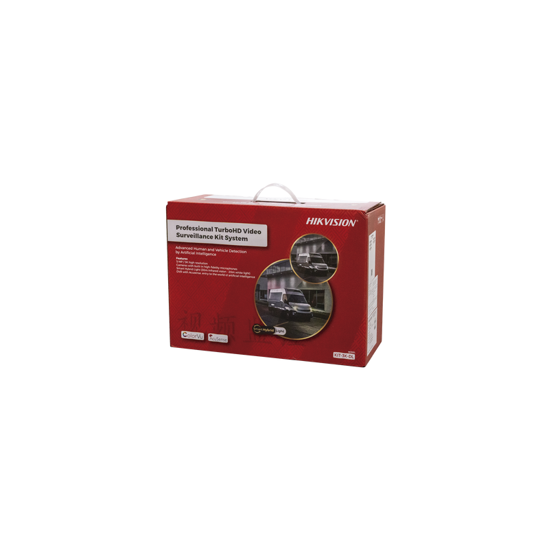 Kit TurboHD Hikvision 5MP con Micrófono | LM Soluciones