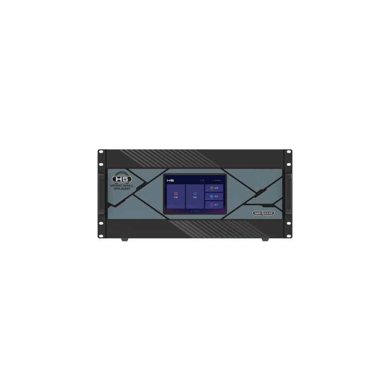 Video Wall Splicer H5 NOVASTAR Procesador 5U