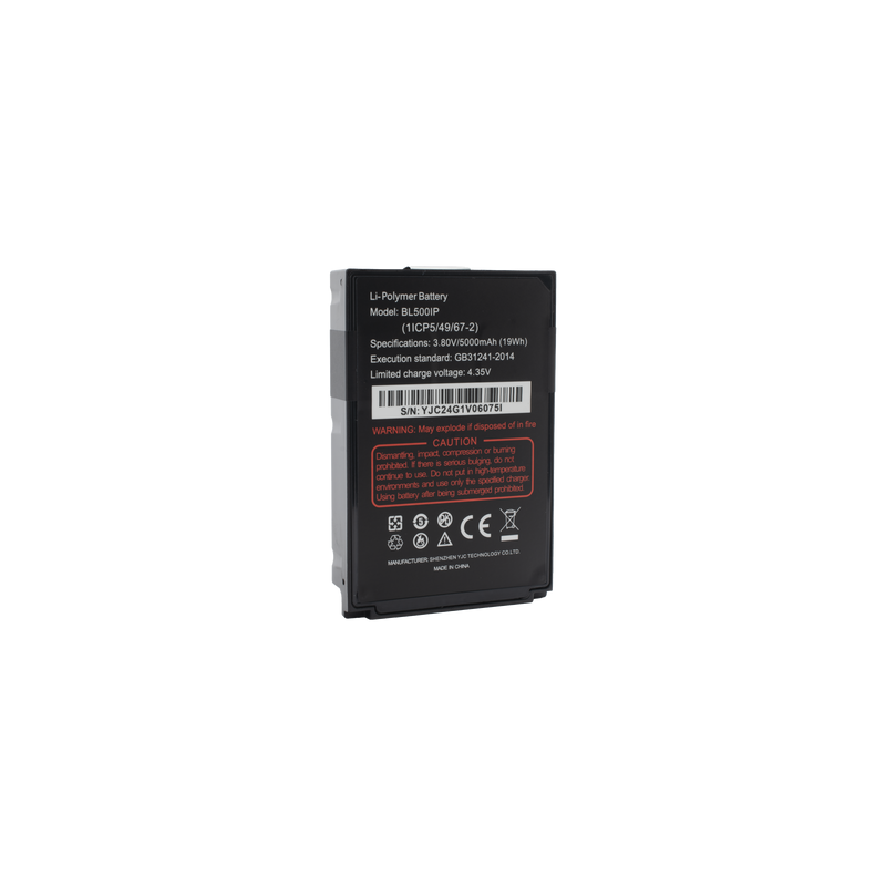 Batería de Repuesto Radio RugGear RG725/750