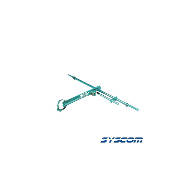 Antena Base UHF 1 Dipolo SYSCOM 470-512 MHz | Precio México - Envío Inmediato | LM Soluciones