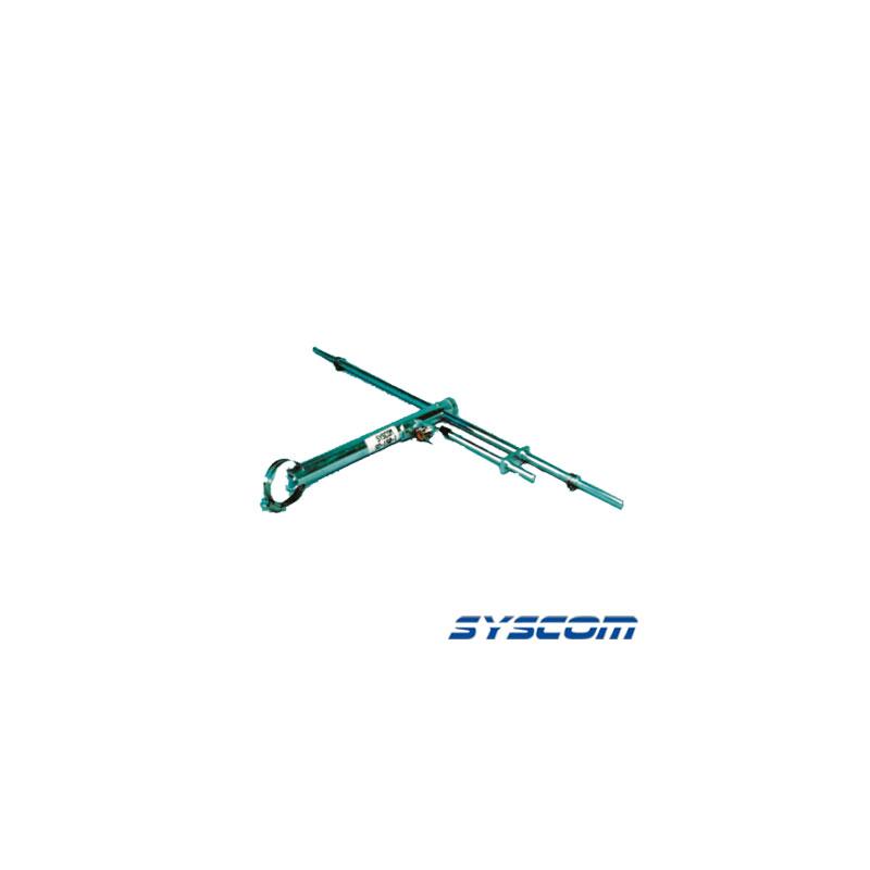 Antena Base VHF SYSCOM Un Dipolo 134-174 MHz | Precio México - Envío Inmediato | LM Soluciones