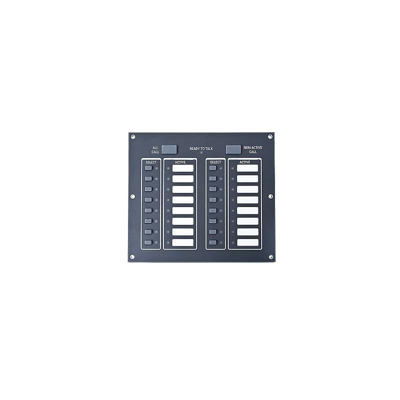 Modulo de Control de Voz Para IFP1000VIP.